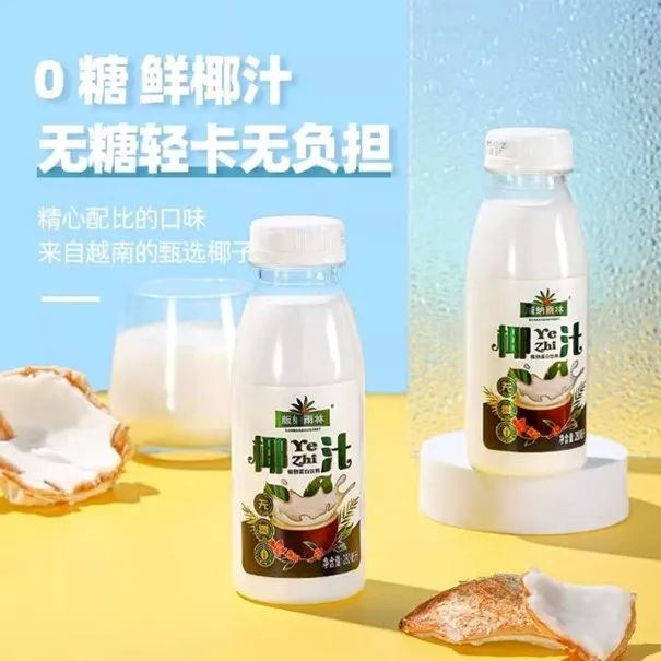 SIAL西雅展(上海)