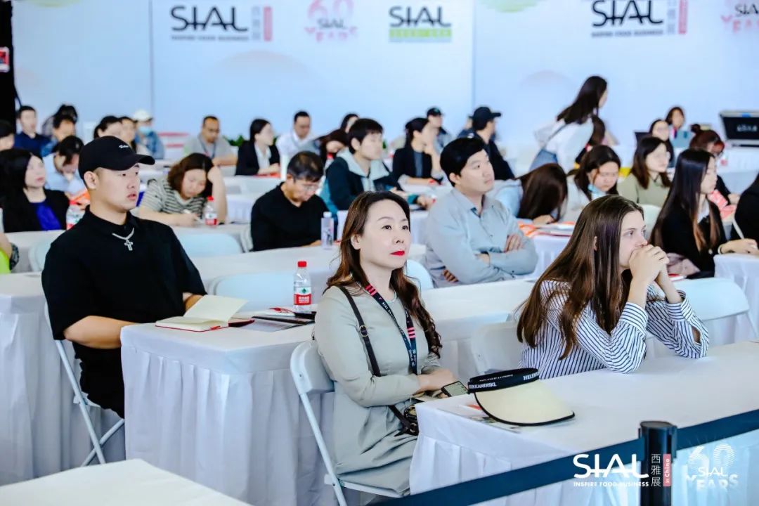 2024 SIAL 西雅国际食品展(上海