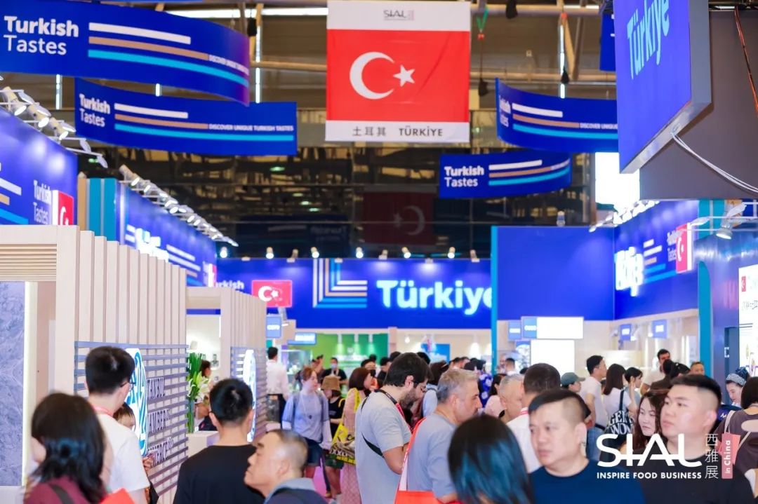 SIAL西雅国际食品展