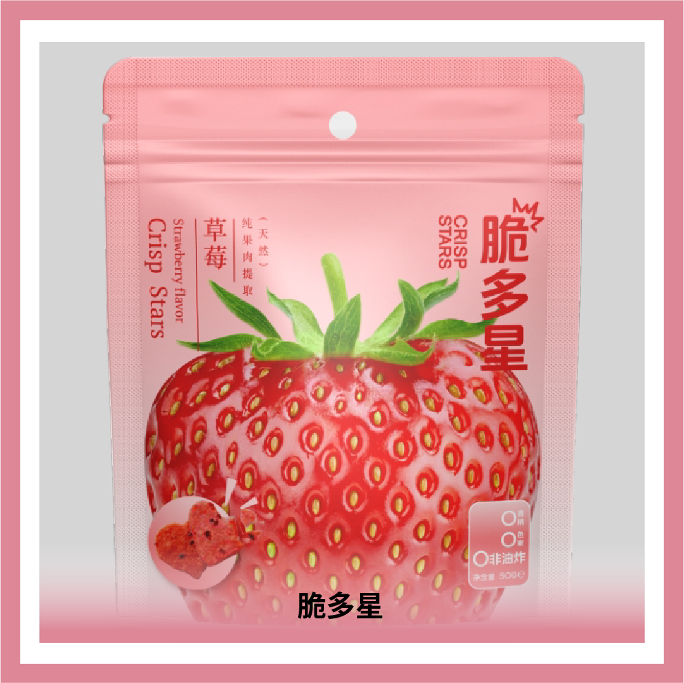 恩诺莱品牌管理(上海)有限公司