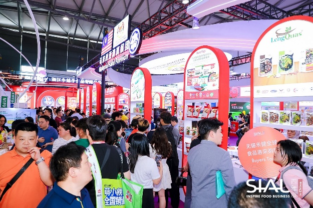 SIAL西雅国际食品展