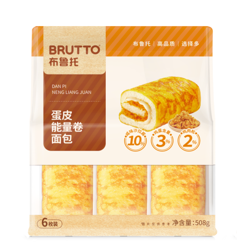 SIAL西雅展(上海)