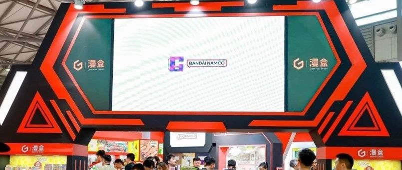 跳跳糖龙头汕泰食品:庵埠镇到全球之路,年产50亿包背后的“生意经”