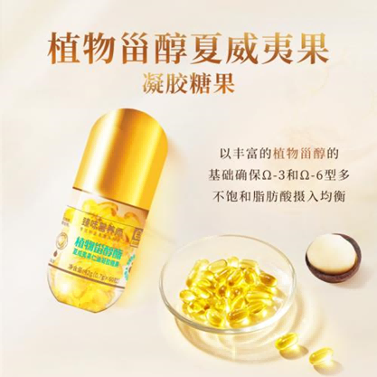 SIAL西雅国际食品展