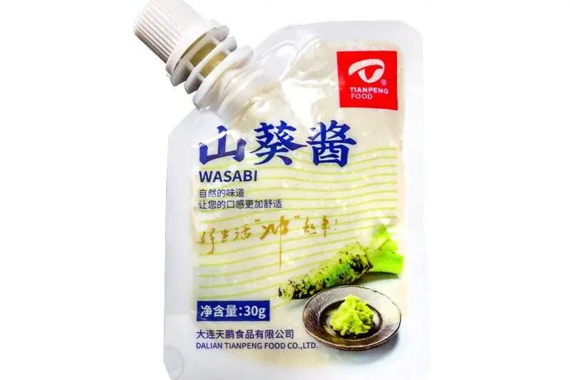 SIAL西雅国际食品展