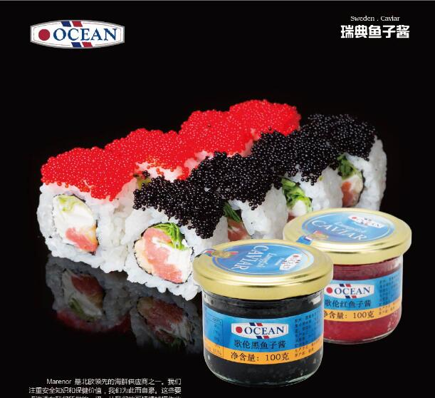 SIAL西雅国际食品展