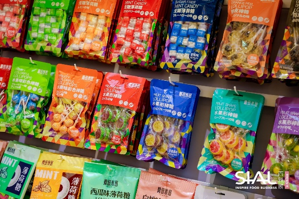 SIAL西雅国际食品展