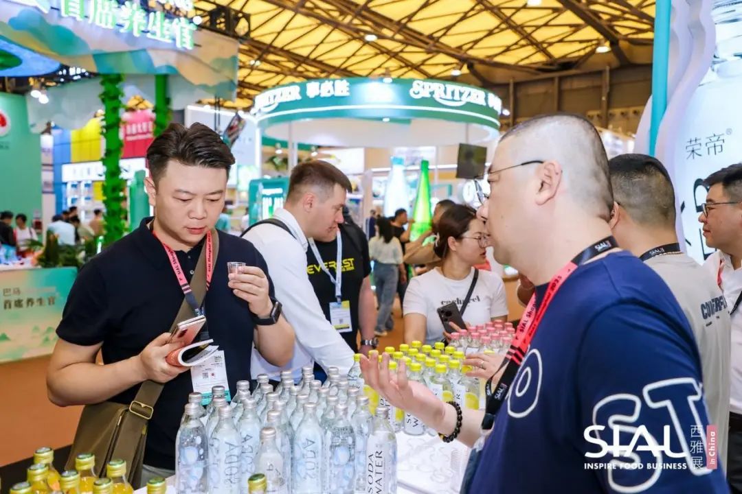 SIAL西雅展(深圳)