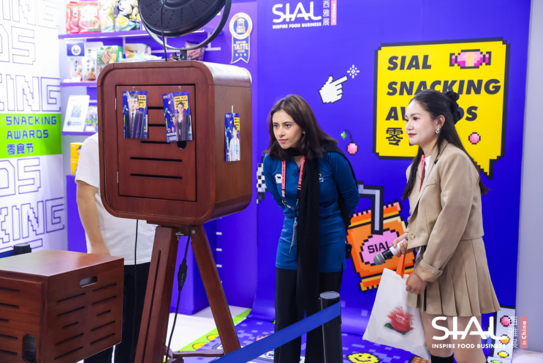 SIAL西雅国际食品展