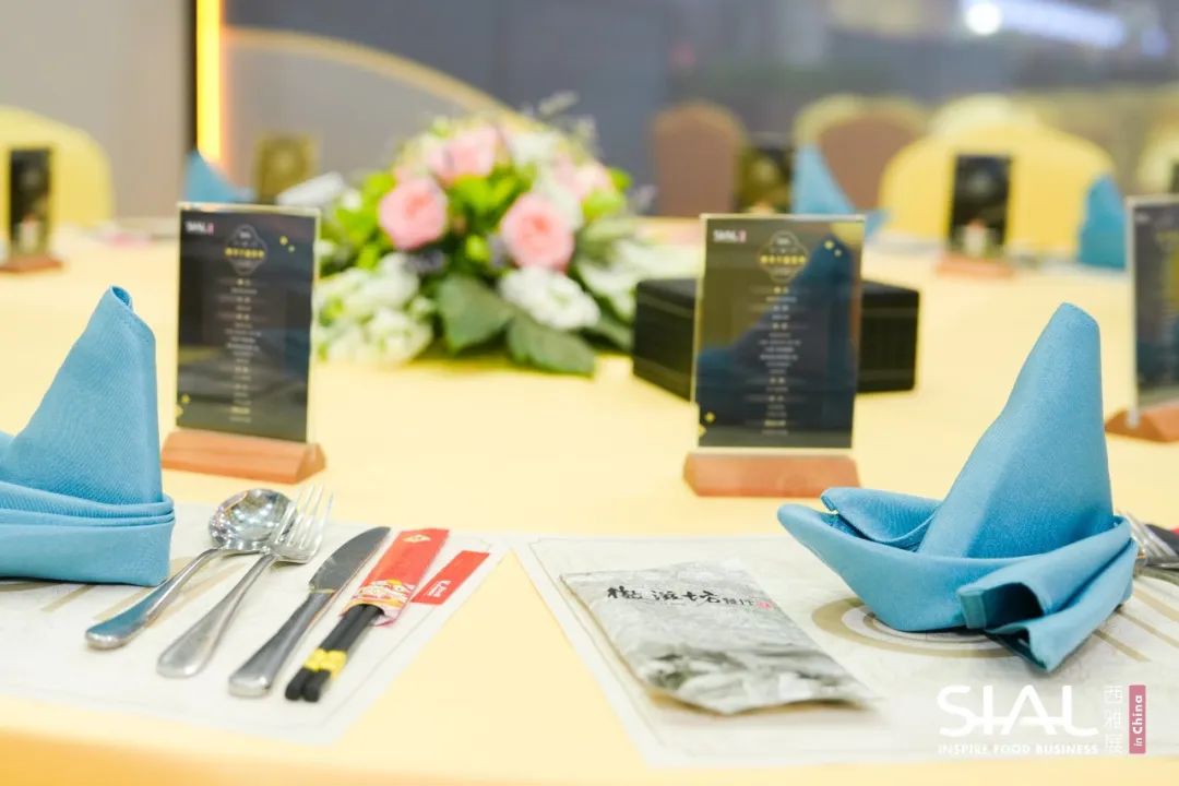 SIAL西雅国际食品展