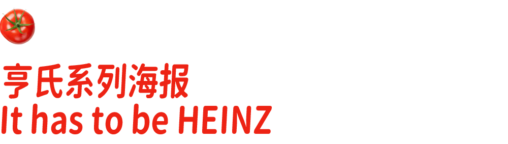 SIAL西雅国际食品展