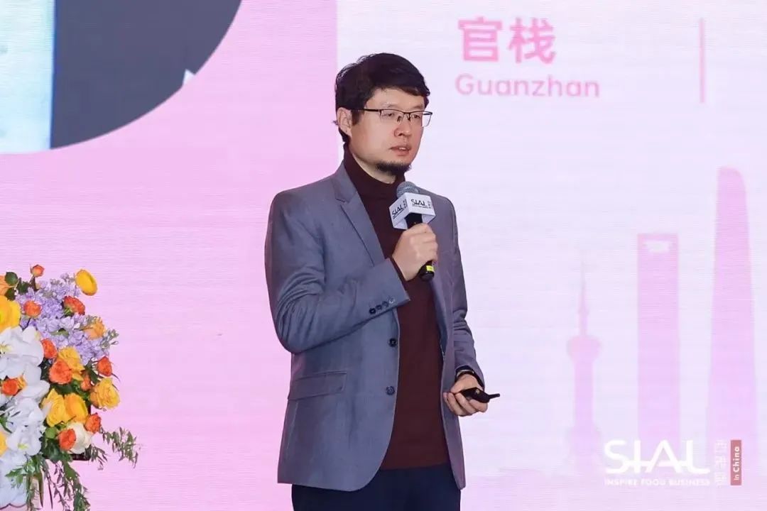 SIAL西雅国际食品展