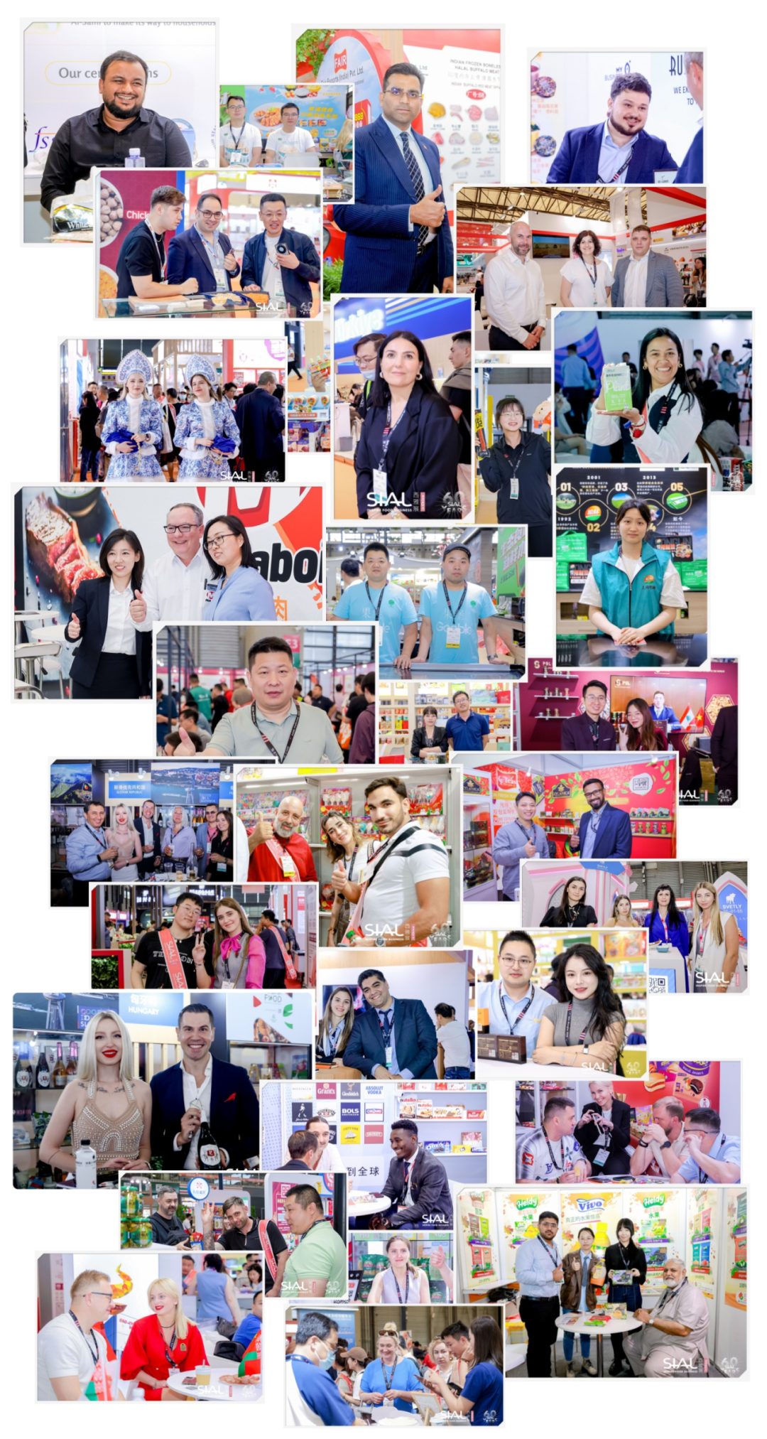 携手全球优质买家 打造食饮行业交流与合作新高地