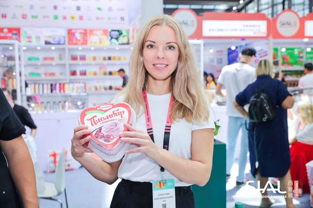 SIAL西雅国际食品展