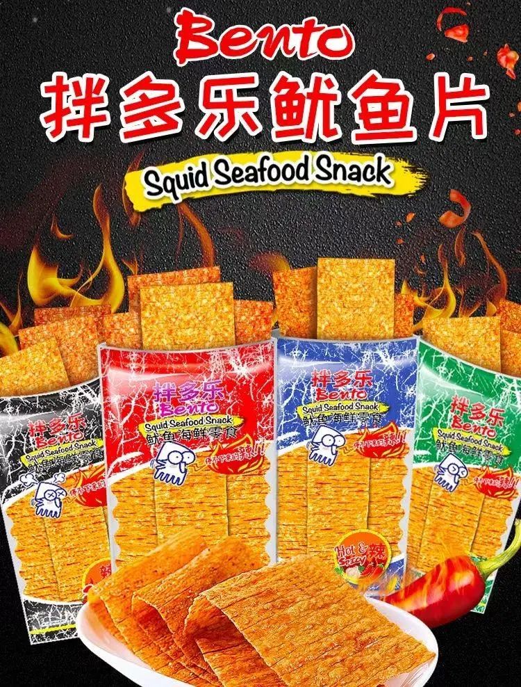 SIAL西雅国际食品展