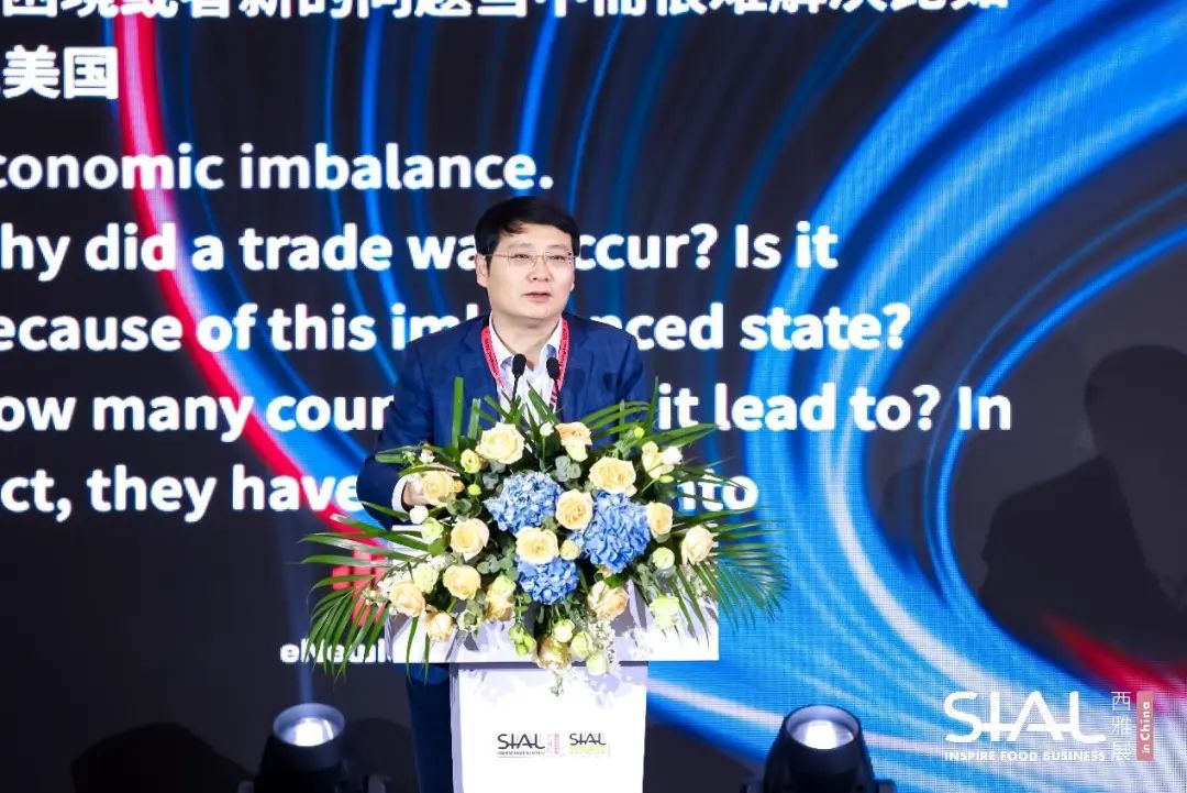 SIAL西雅国际食品展