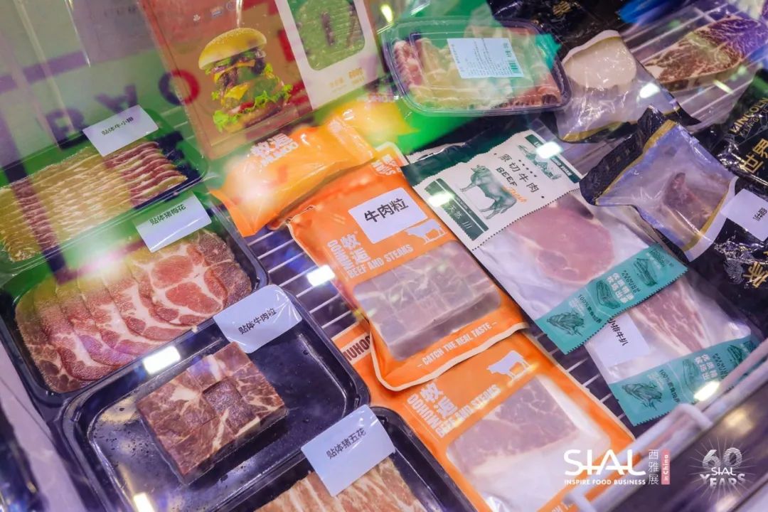 2024 SIAL西雅国际食品展(深圳)