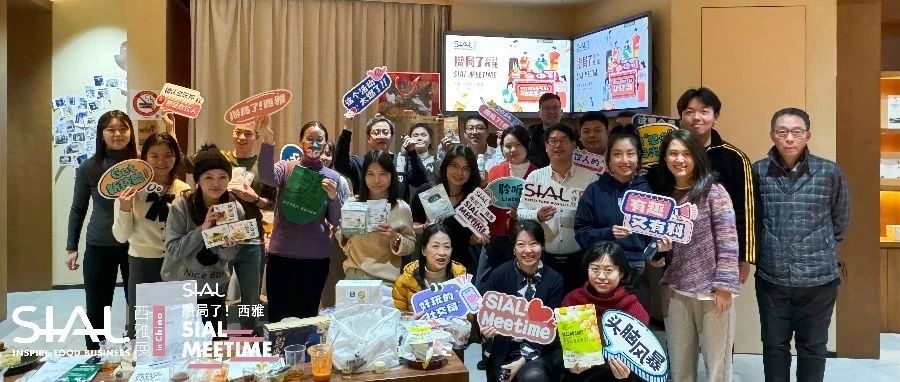 健康、美味、极具性价比,引领2024食饮创新新方向