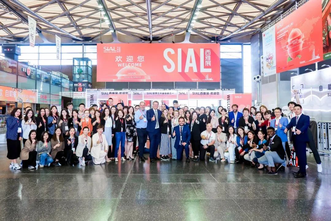 2023 惠赢全球食饮| SIAL西雅展(上海)今日圆满收官