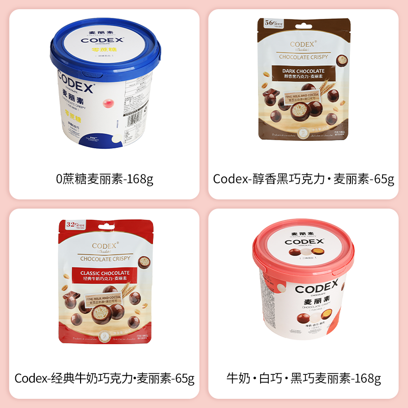 SIAL西雅国际食品展