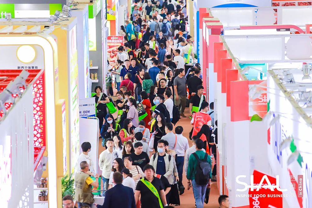 盒马、美团等专业买家采购订单来啦! 2024 SIAL西雅展(上海)买家持续更新