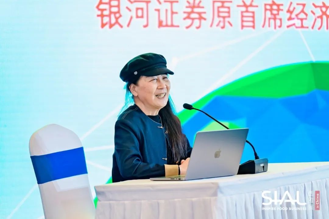 SIAL西雅展(深圳)