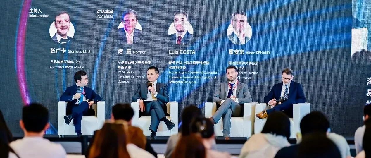 稳中提质,把握中国食品进出口新机遇