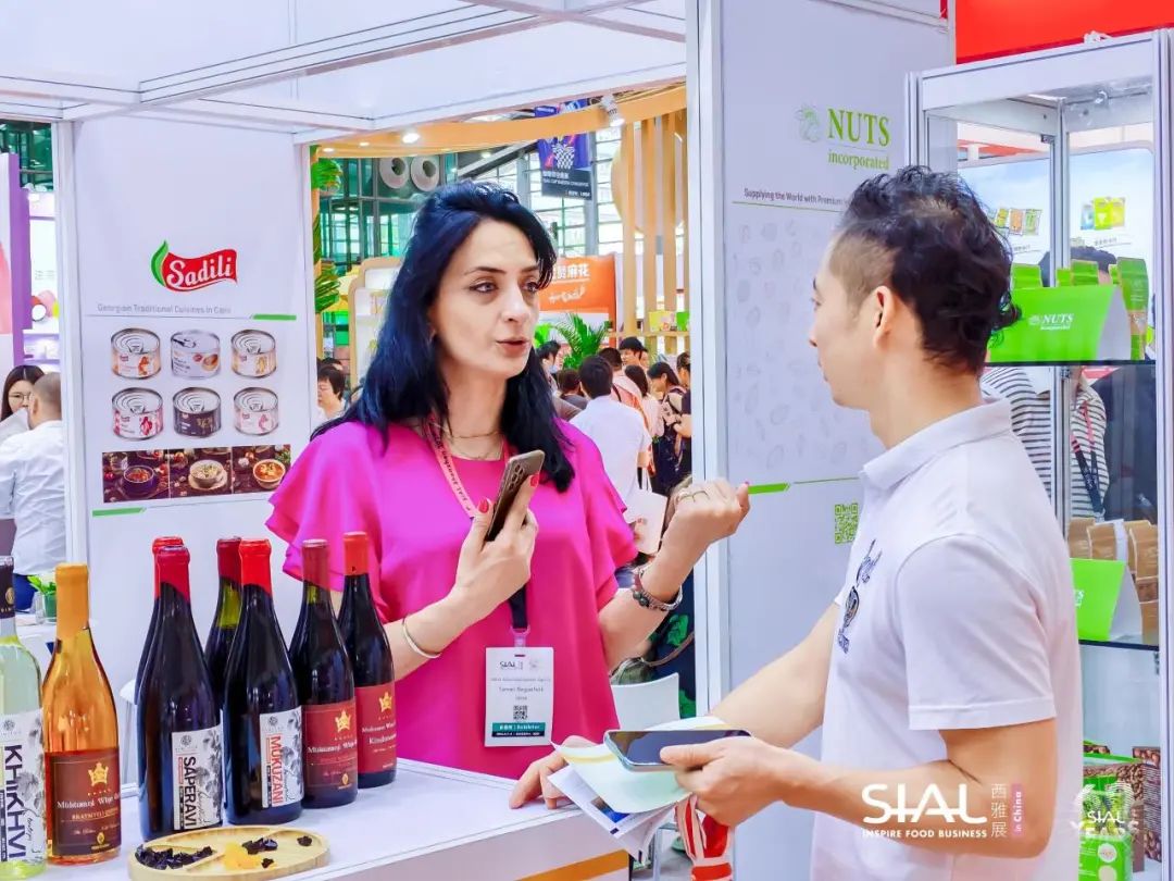 SIAL西雅展(深圳)