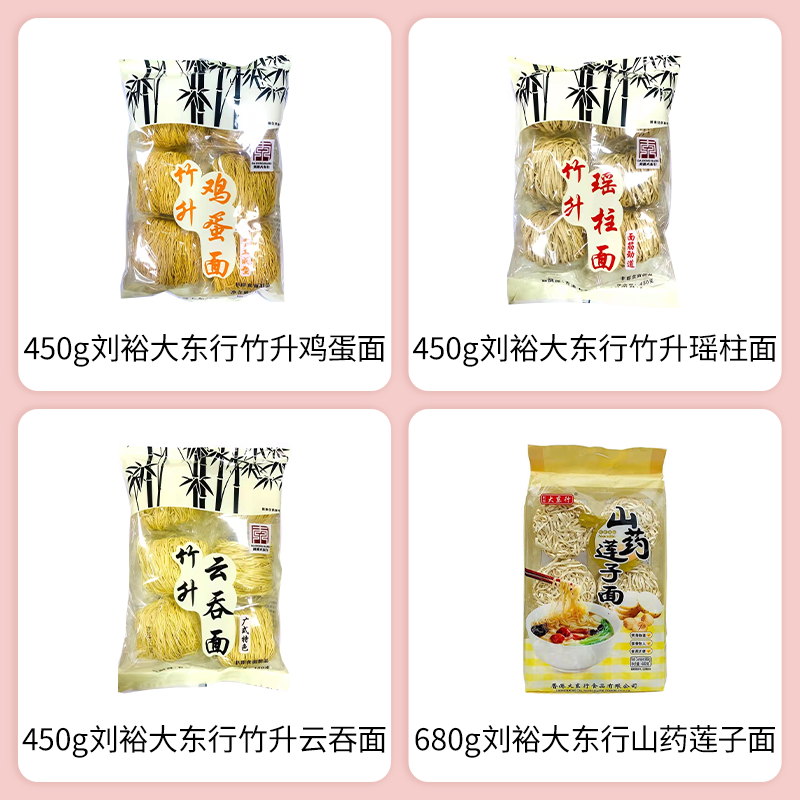 SIAL西雅国际食品展
