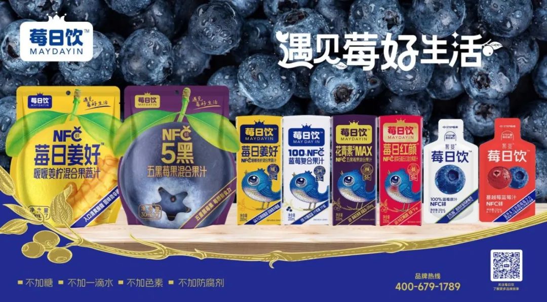 SIAL西雅国际食品展