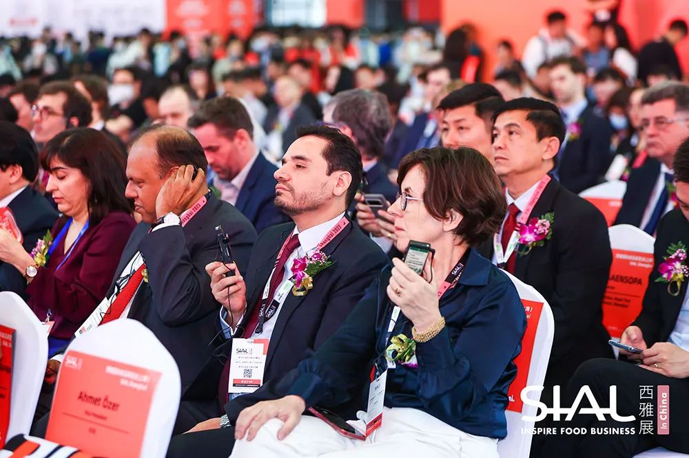 SIAL 西雅展(上海)