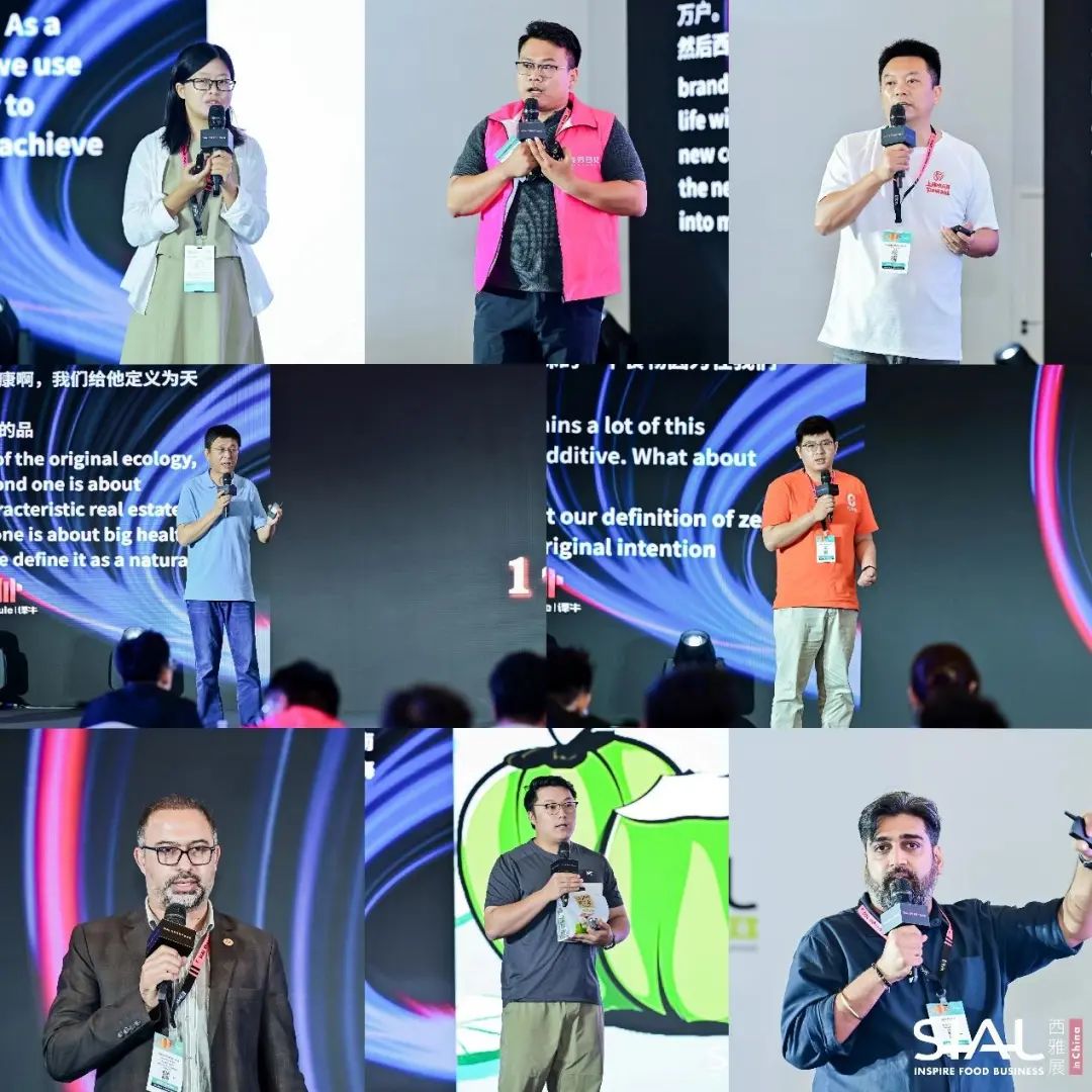 SIAL西雅国际食品展