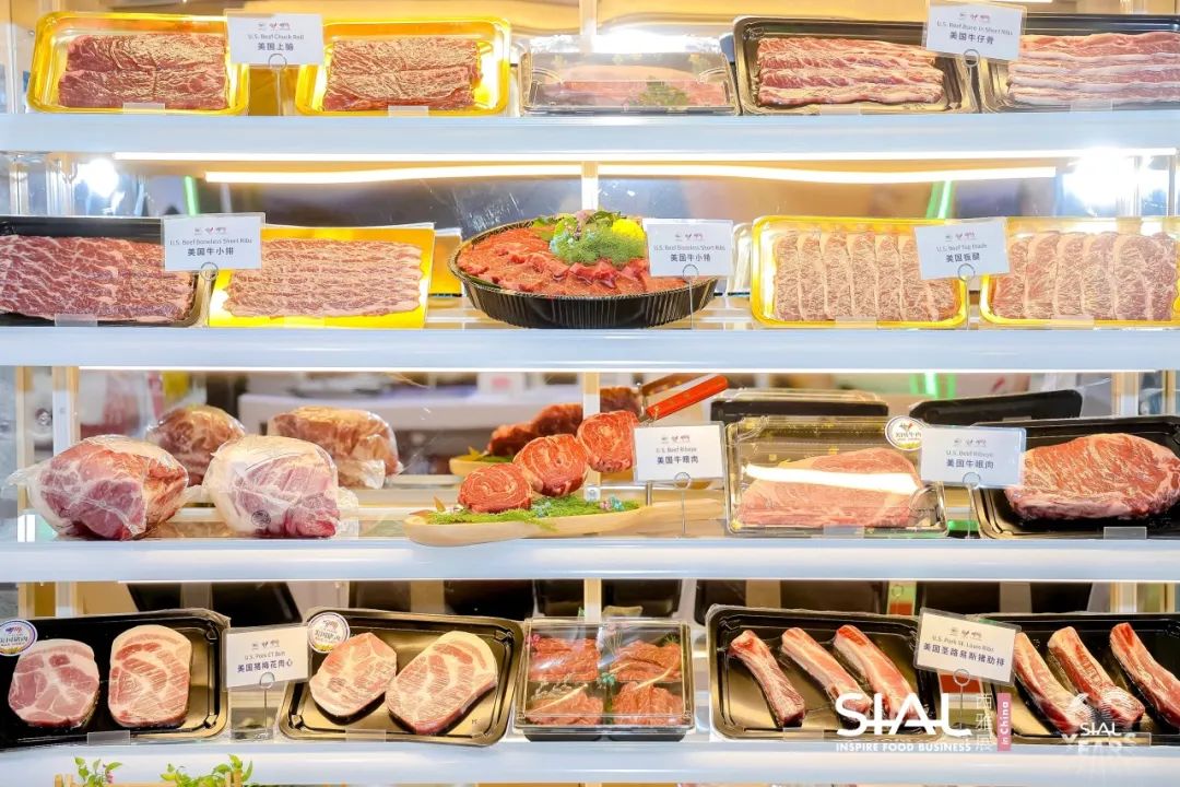 2024 SIAL 西雅国际食品展(上海