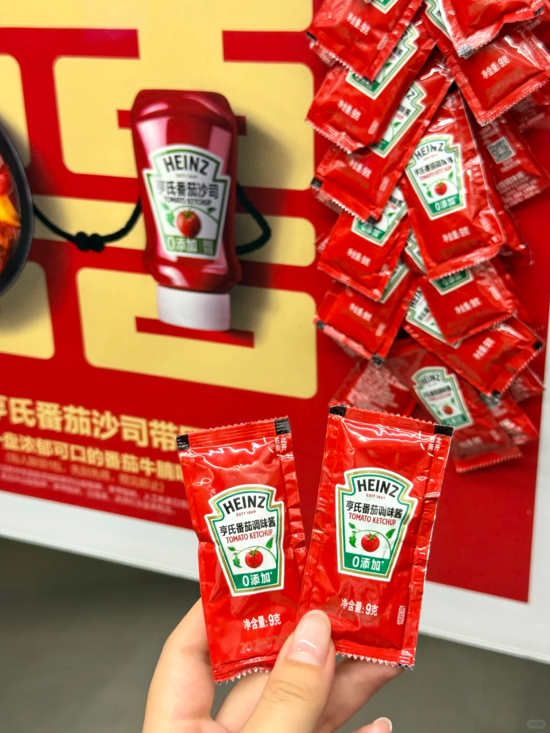 SIAL西雅国际食品展