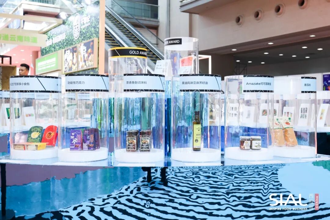 SIAL西雅国际食品展