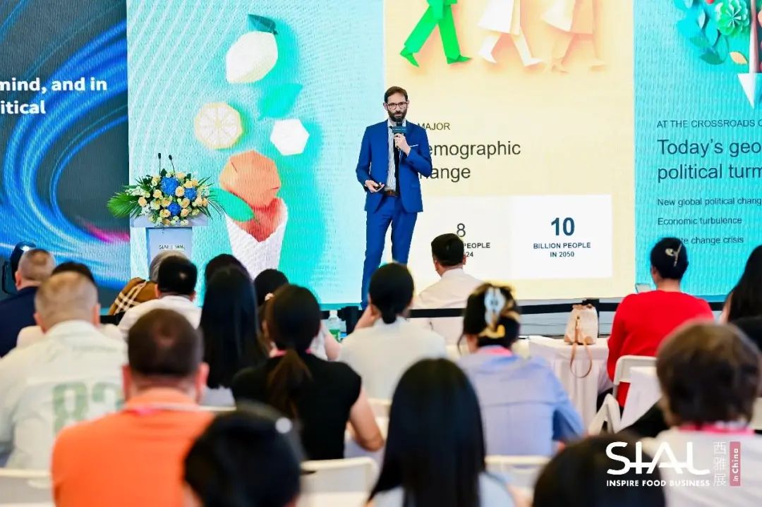 SIAL西雅国际食品展