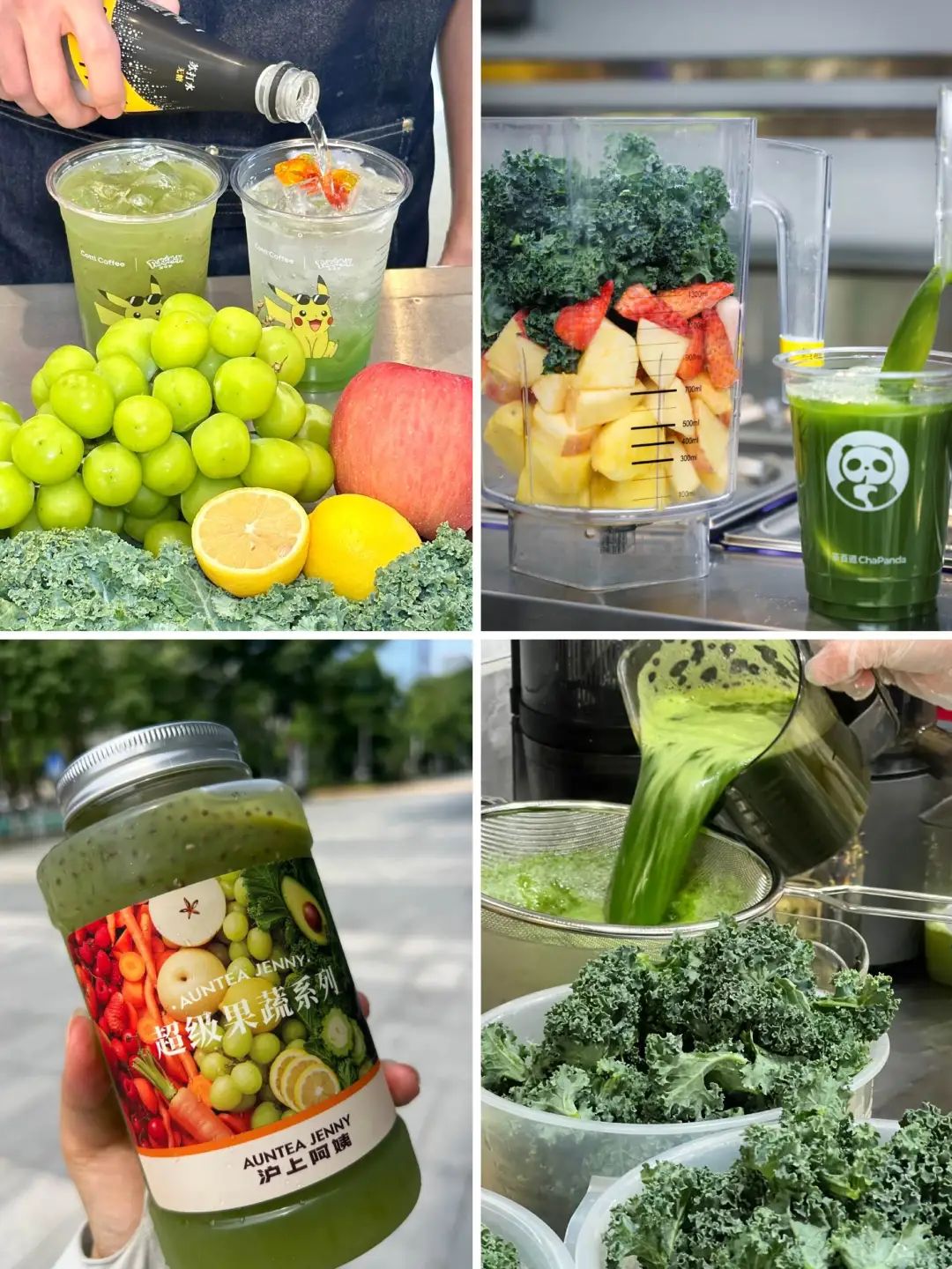 SIAL西雅国际食品展