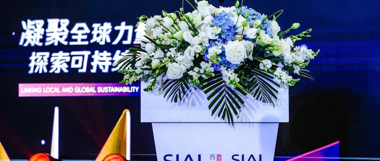 深中通道即将开通 6.78%国际展商已提前抢订9月深圳展