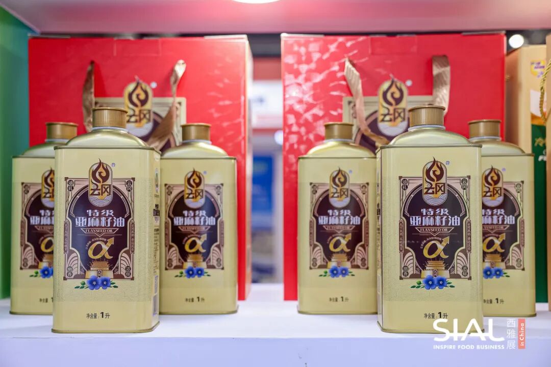 SIAL西雅国际食品展