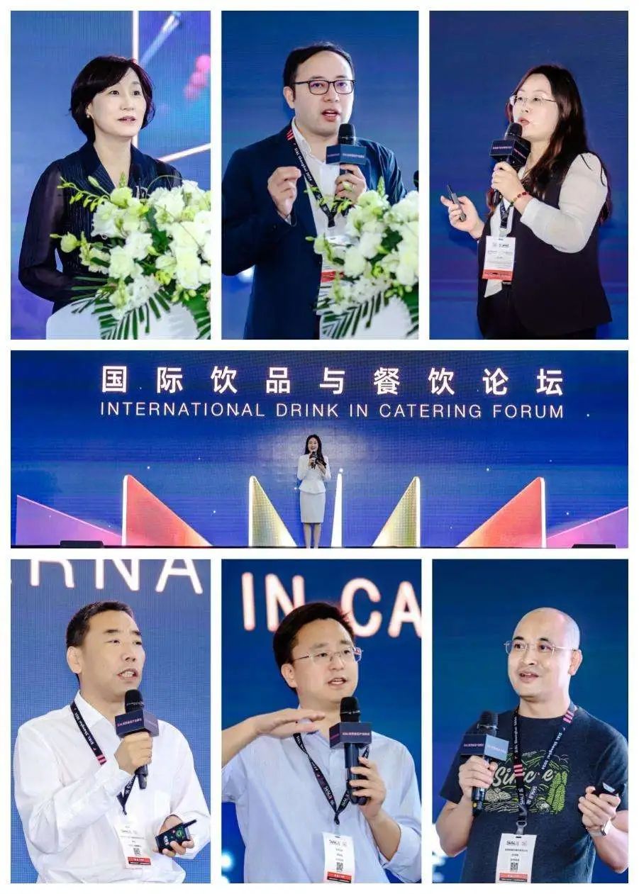 SIAL西雅国际食品展