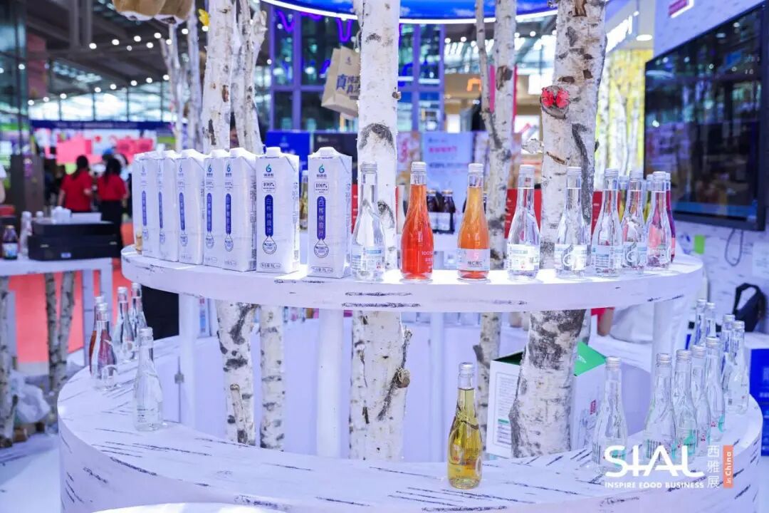 SIAL西雅国际食品展