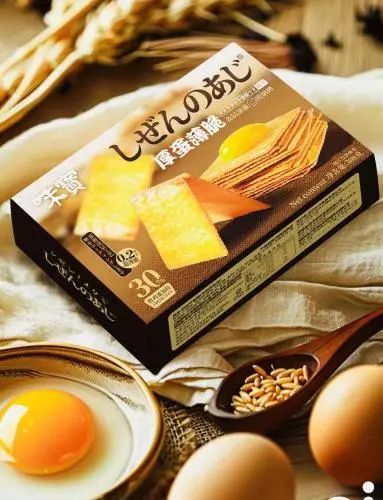 SIAL西雅展(上海)