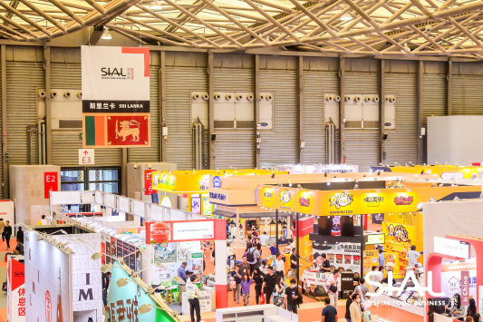 2024年SIAL 西雅展(上海)