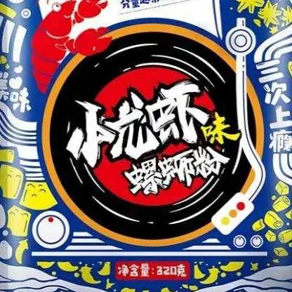 SIAL西雅国际食品展