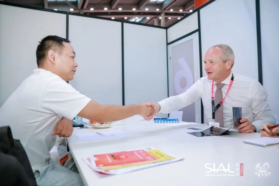 2024 SIAL西雅国际食品展(深圳)