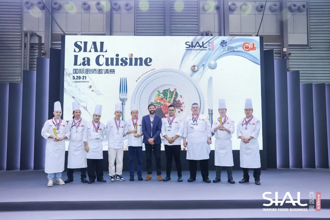 SIAL西雅国际食品展