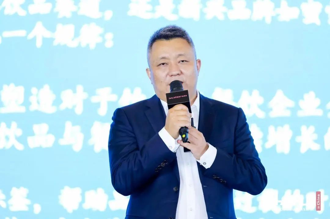 SIAL西雅国际食品展