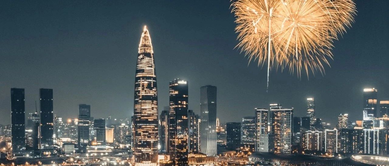 倒计时30天!世界展会对话世界地标,SIAL西雅国际食品展即将9月深圳启幕