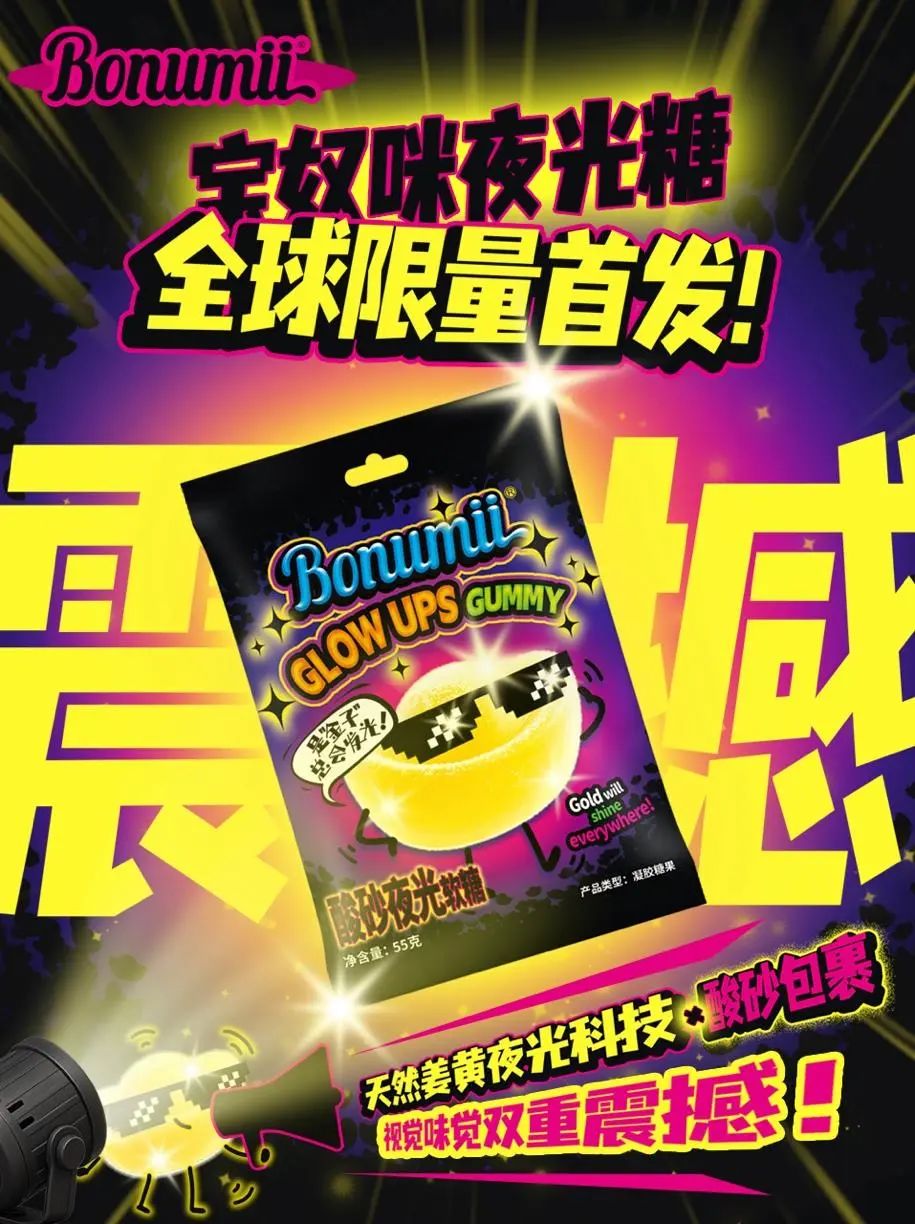 SIAL西雅国际食品展