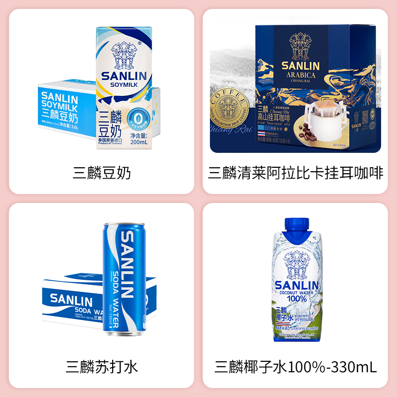 2025 SIAL 西雅展(上海)